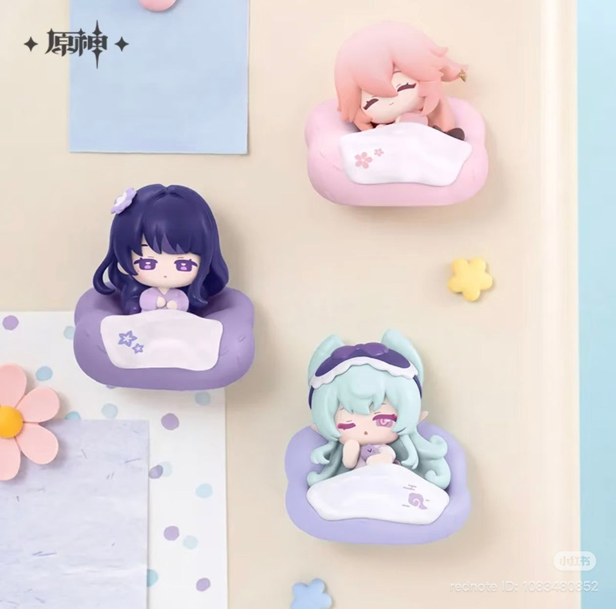 Genshin Impact Cloud Pillow Reverie Series Chibi Fridge Magnet Blind Box -Preorder