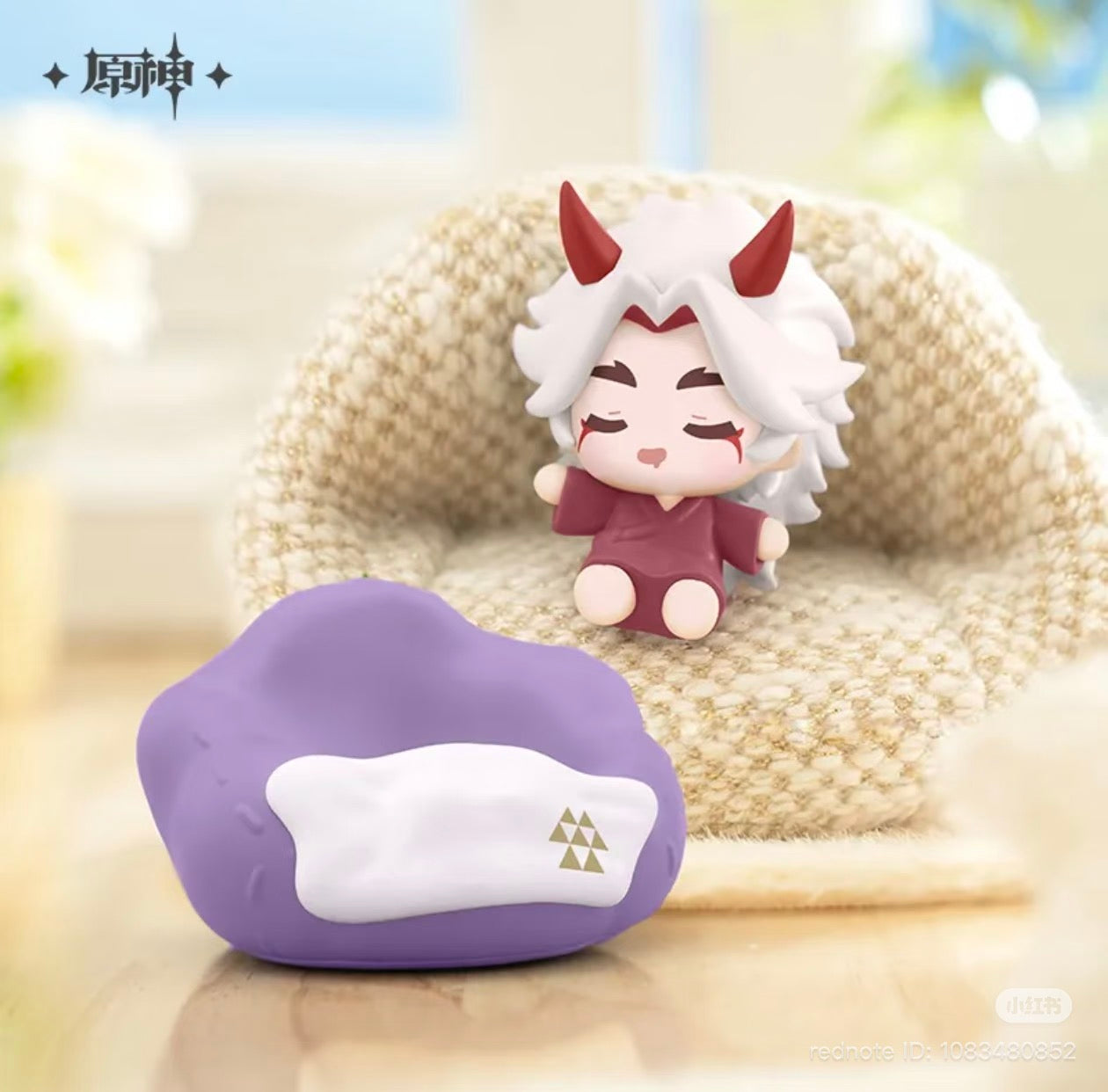 Genshin Impact Cloud Pillow Reverie Series Chibi Fridge Magnet Blind Box -Preorder
