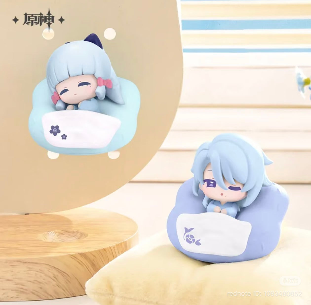 Genshin Impact Cloud Pillow Reverie Series Chibi Fridge Magnet Blind Box -Preorder