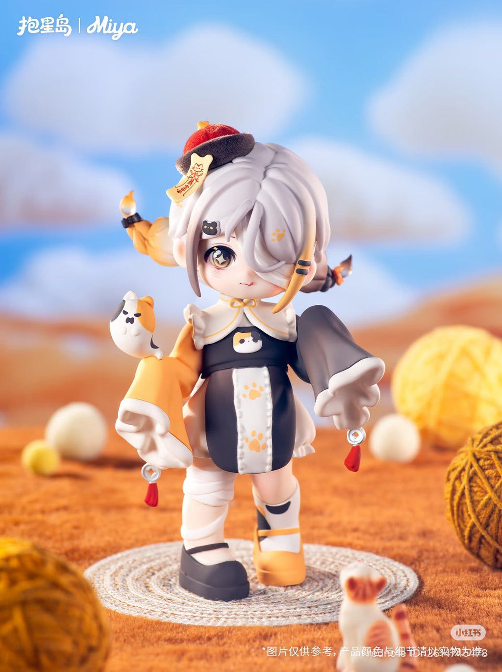 MIYA Awakening of the Heart Series 2.0 Figure Blind Box