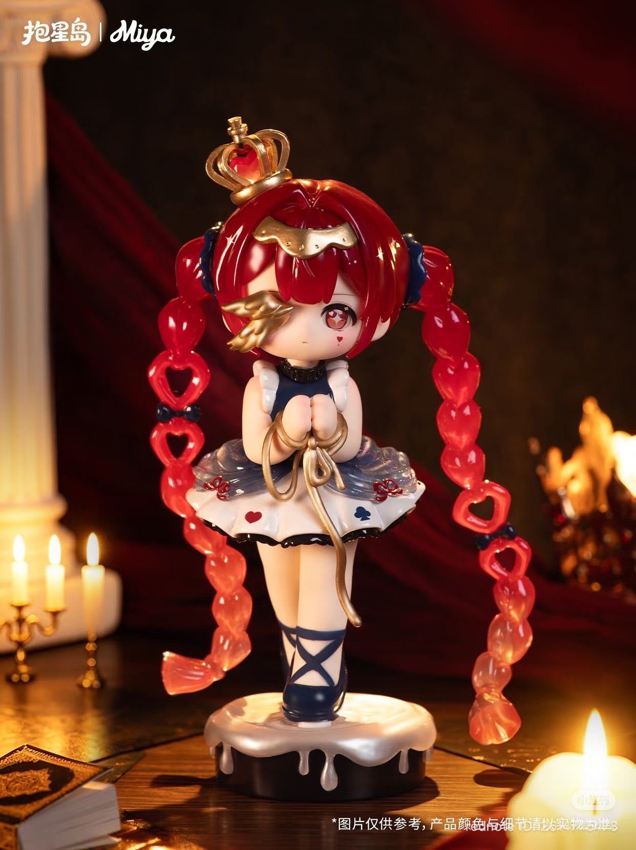 MIYA Awakening of the Heart Series 2.0 Figure Blind Box