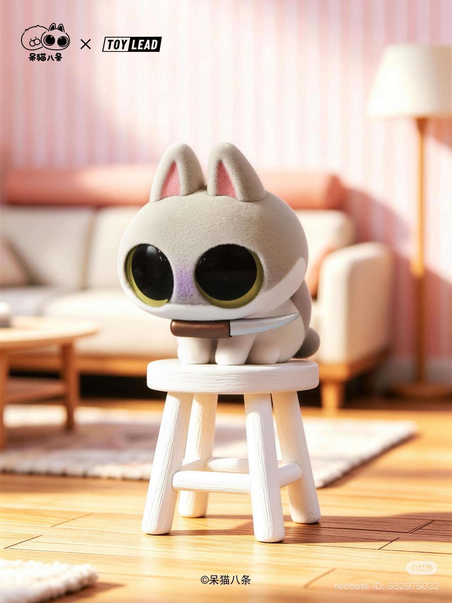 Daimao Eight Classic Memes Flocked Figure Blind Box - Preorder