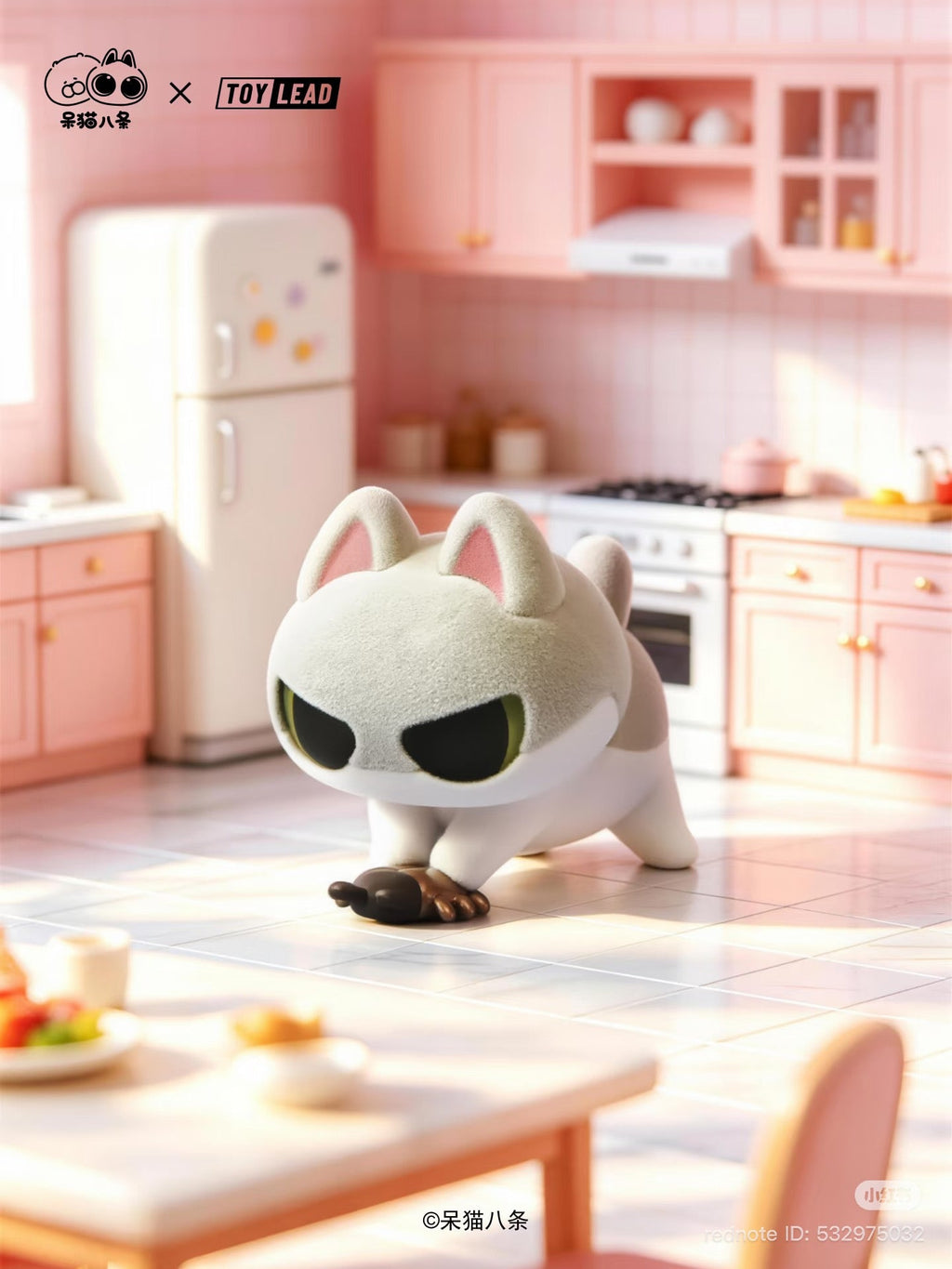 Daimao Eight Classic Memes Flocked Figure Blind Box - Preorder