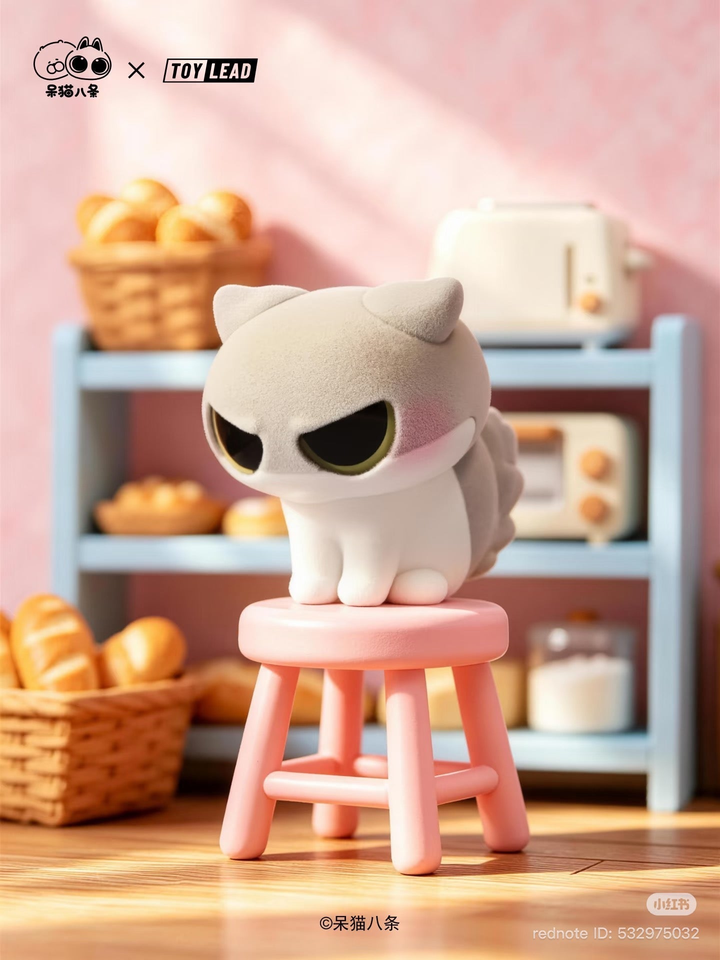 Daimao Eight Classic Memes Flocked Figure Blind Box - Preorder