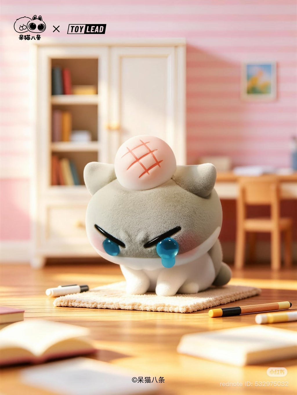 Daimao Eight Classic Memes Flocked Figure Blind Box - Preorder