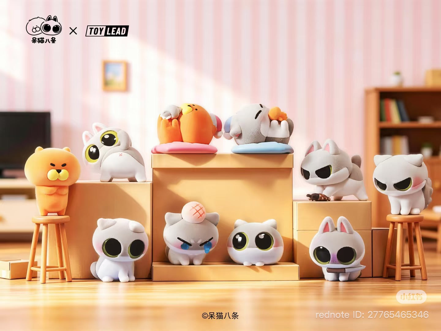 Daimao Eight Classic Memes Flocked Figure Blind Box - Preorder