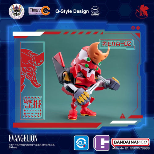 Bandai - QMSVC EVA Vol.1 Neon Genesis Evangelion x TOUMA Blind Box