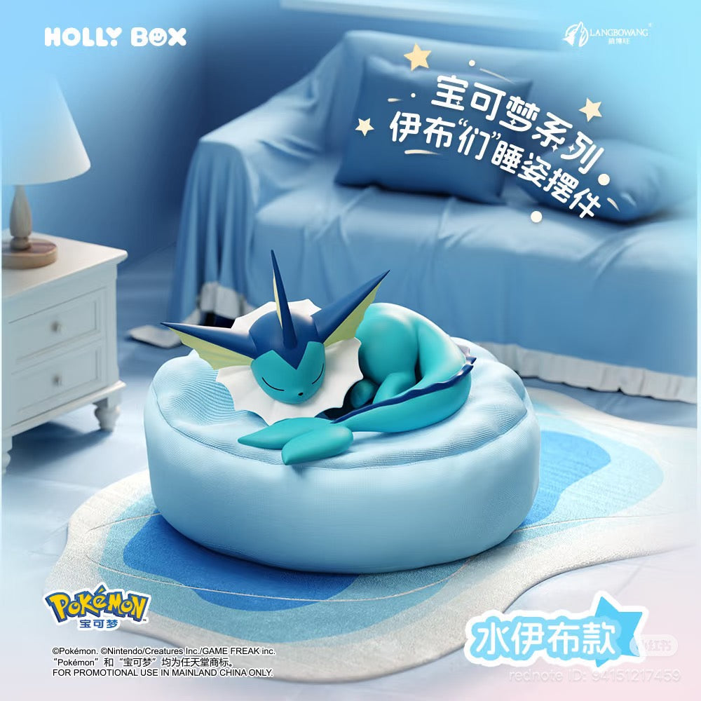 Pokémon Eeveelutions Sleeping Pose Figures Series Blind Box