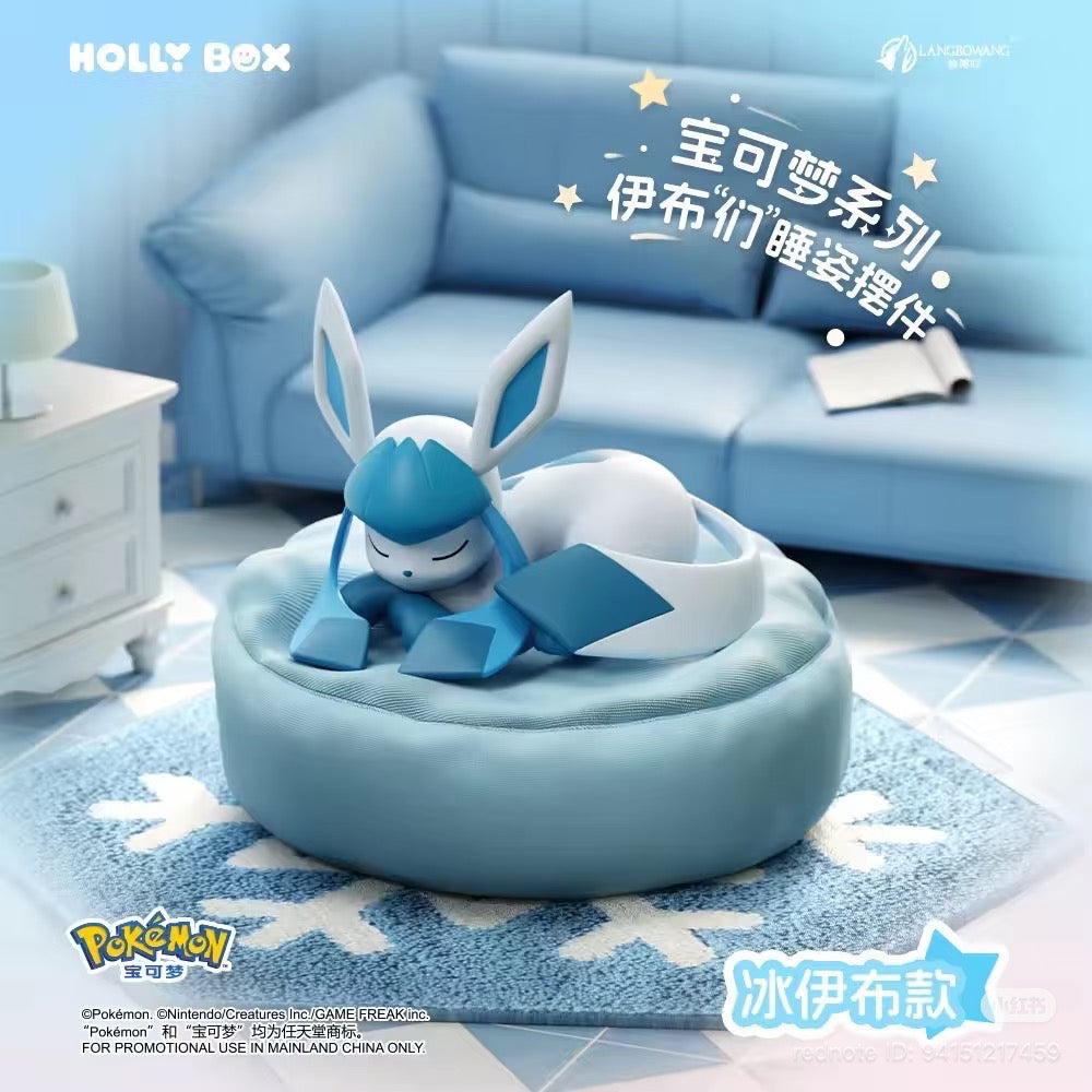 Pokémon Eeveelutions Sleeping Pose Figures Series Blind Box