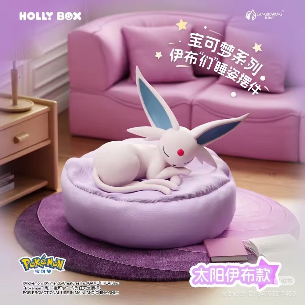 Pokémon Eeveelutions Sleeping Pose Figures Series Blind Box