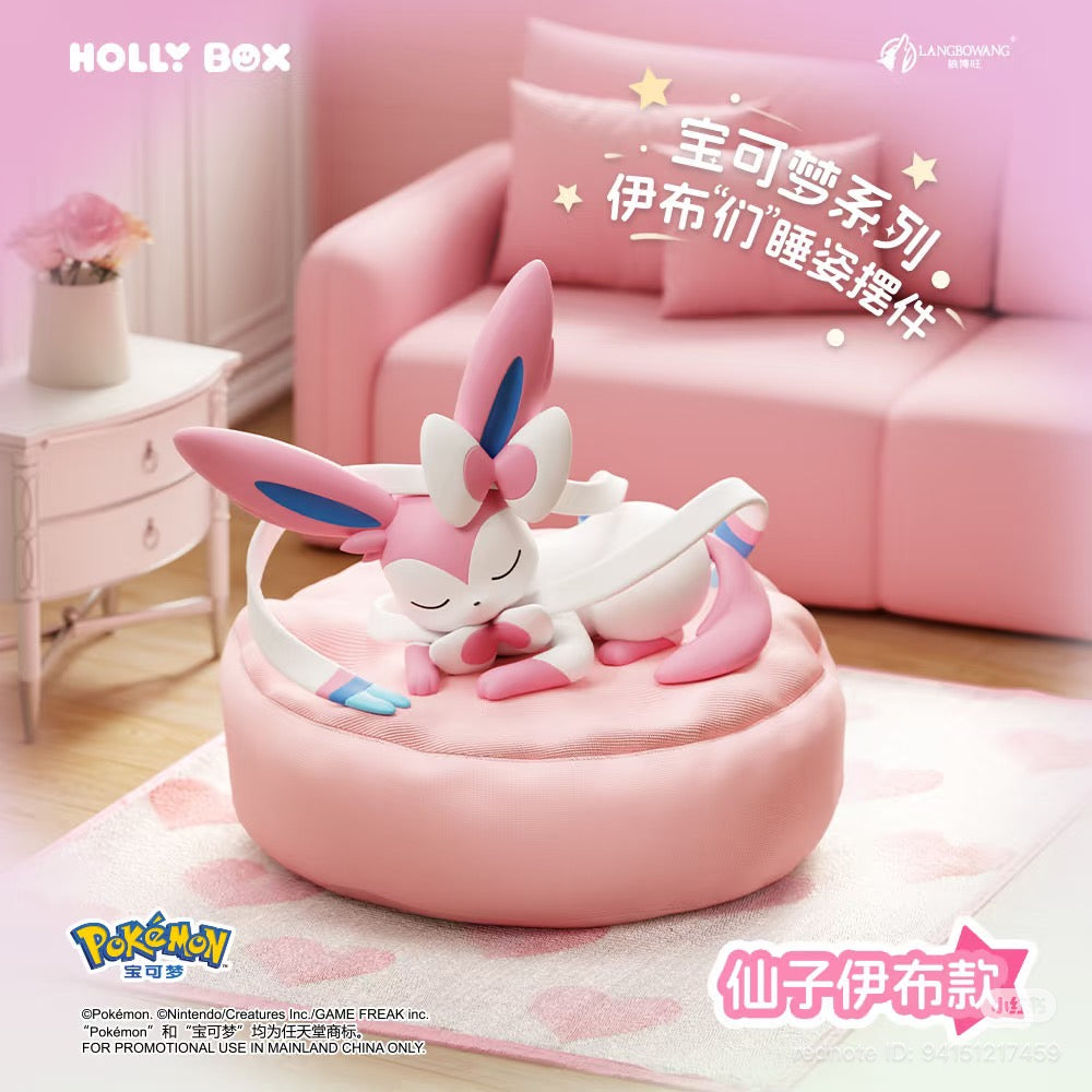 Pokémon Eeveelutions Sleeping Pose Figures Series Blind Box