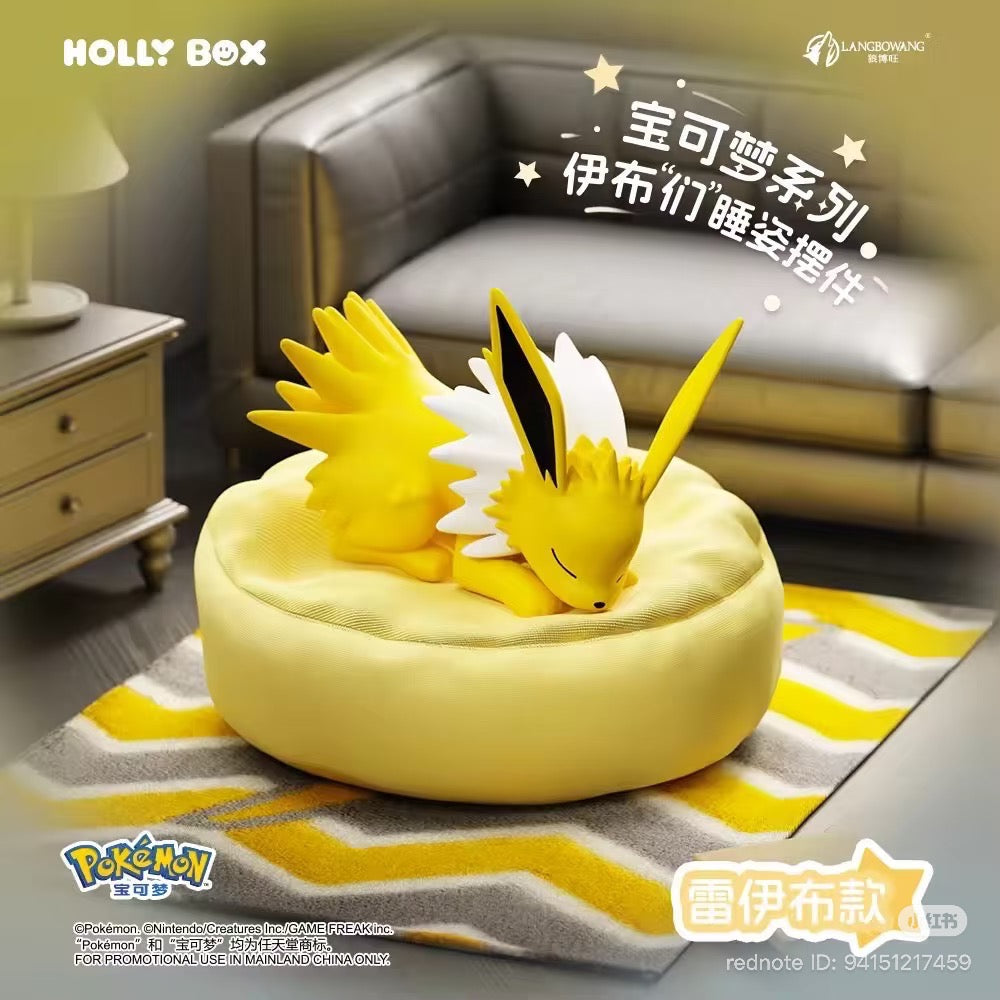 Pokémon Eeveelutions Sleeping Pose Figures Series Blind Box