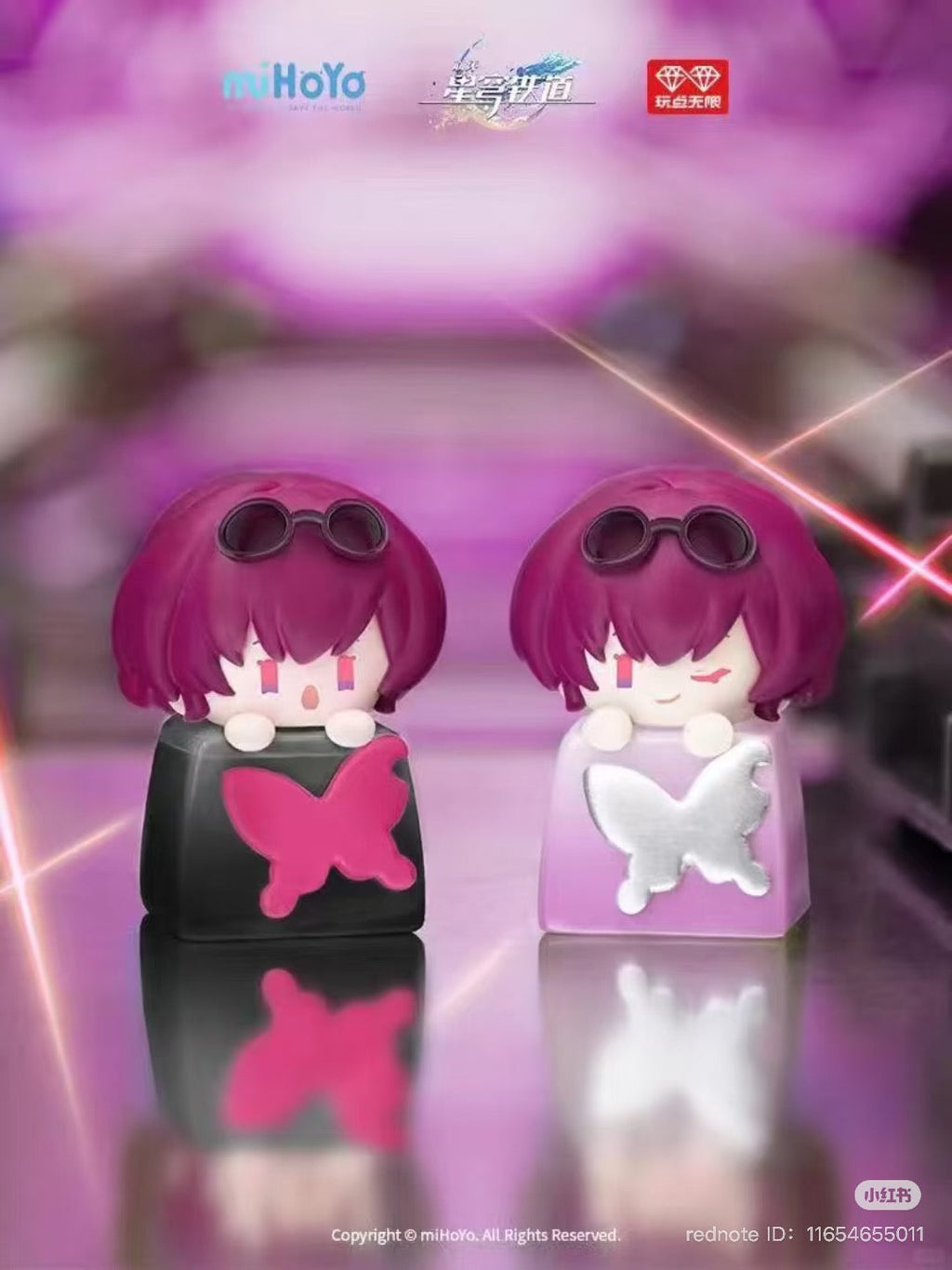 Honkai Impact 3rd Keycap Pendant Blind Box Series