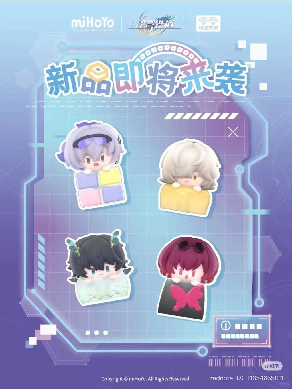 Honkai Impact 3rd Keycap Pendant Blind Box Series