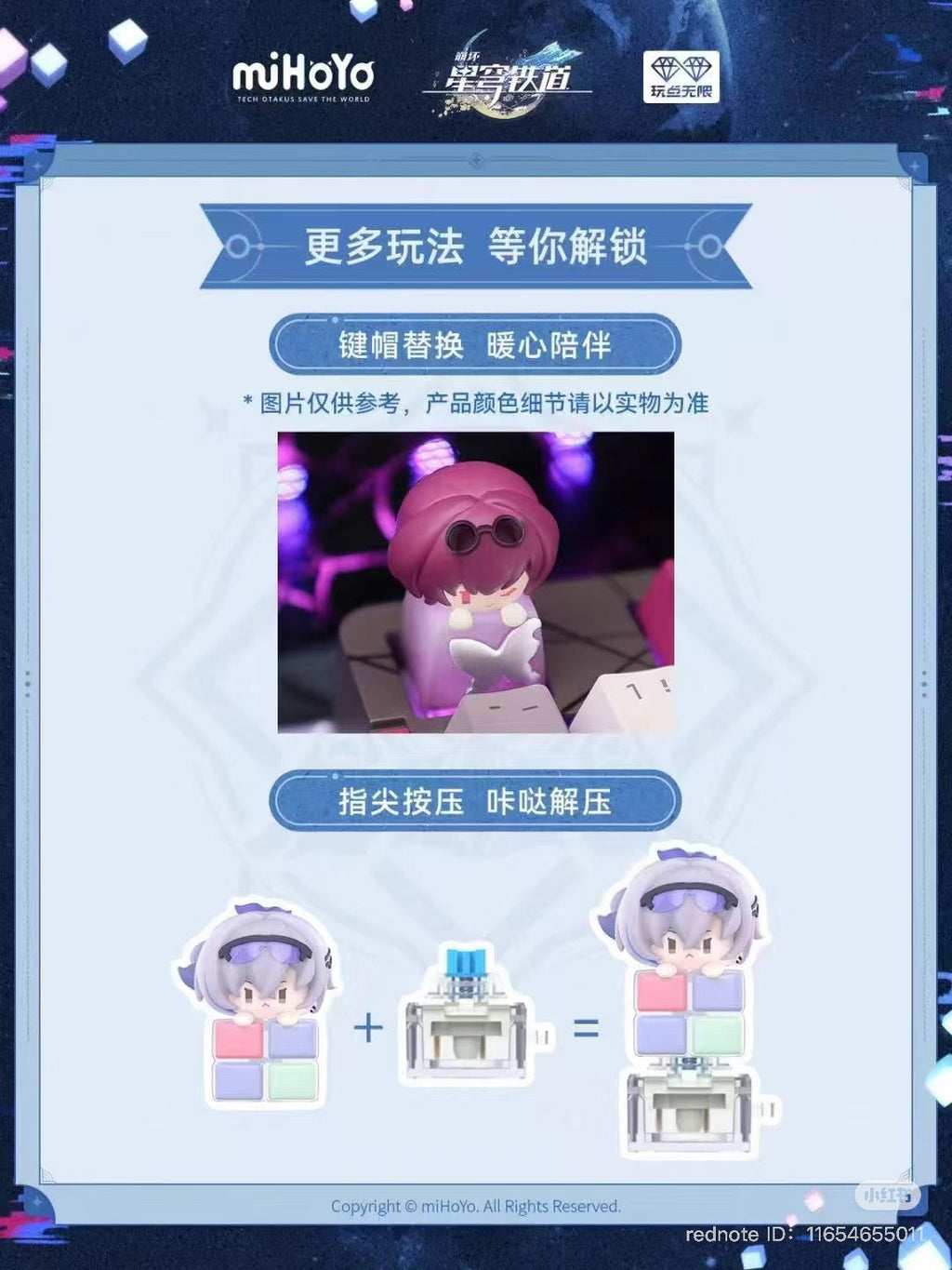 Honkai Impact 3rd Keycap Pendant Blind Box Series