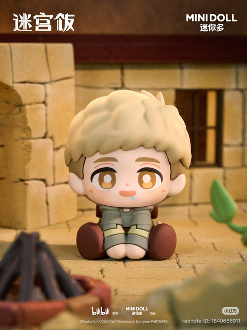 Delicious in Dungeon - Soft Vinyl Figure Doll Blind Box