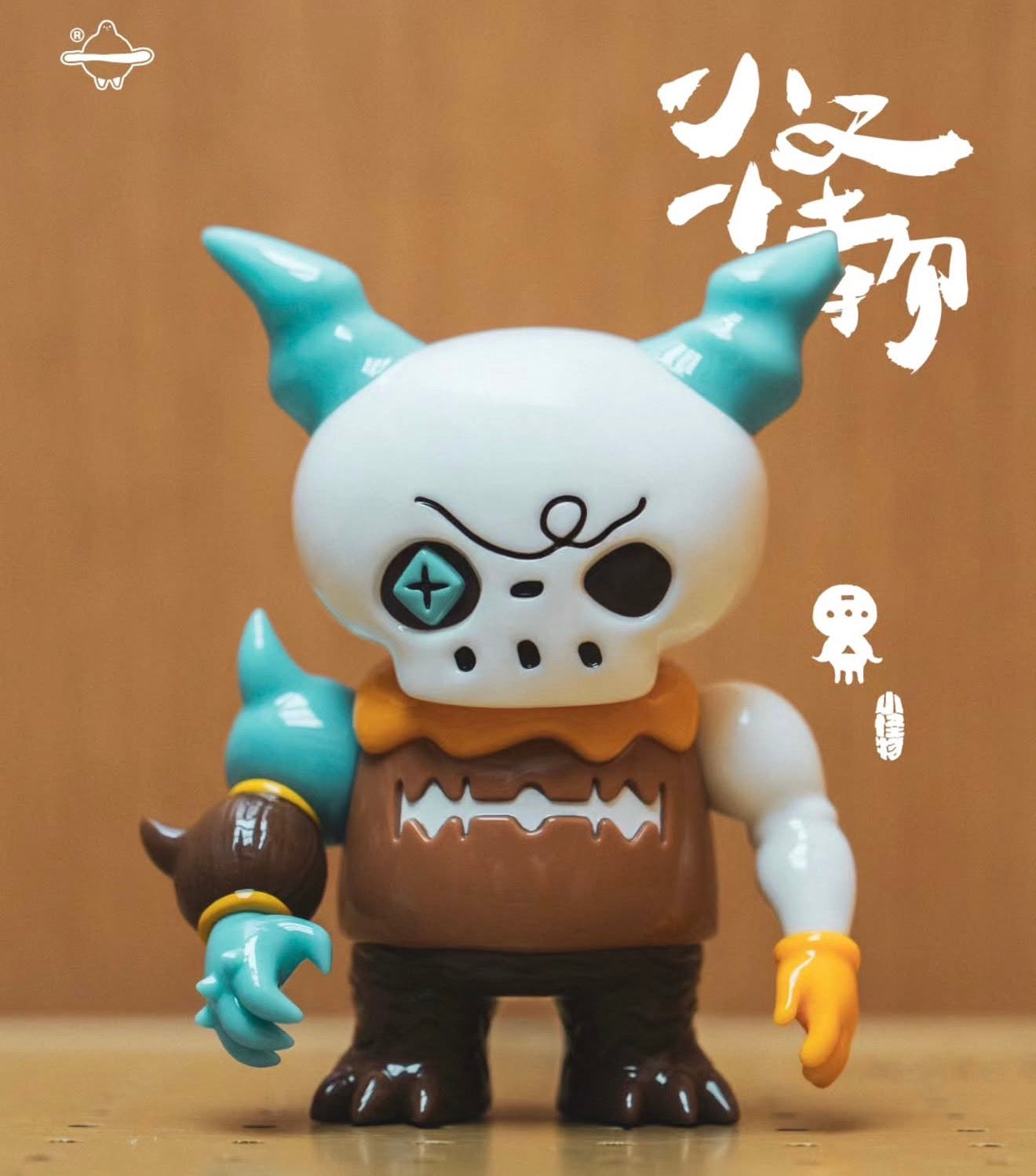 KUHAKU KID BEAST"O"MODE Θ VER. by JD Wang - Preorder