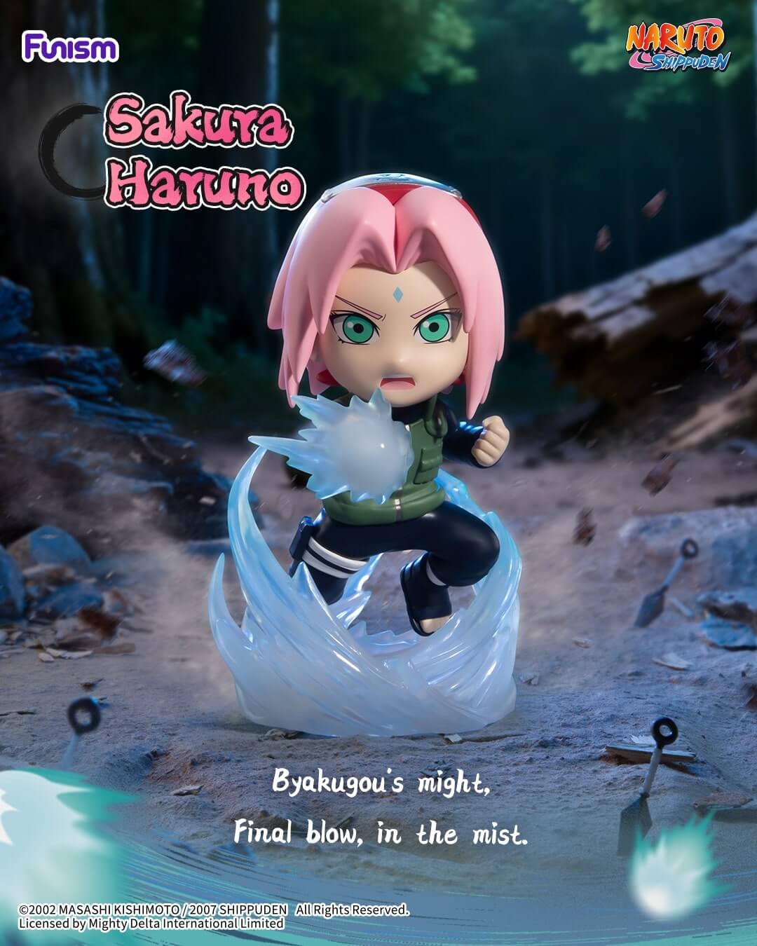 NARUTO SHIPPUDEN Chronicles Great Ninja War Vol.1 Series Blind Box