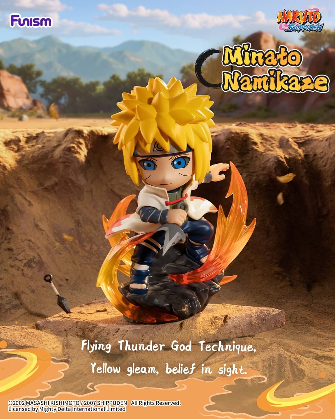 NARUTO SHIPPUDEN Chronicles Great Ninja War Vol.1 Series Blind Box