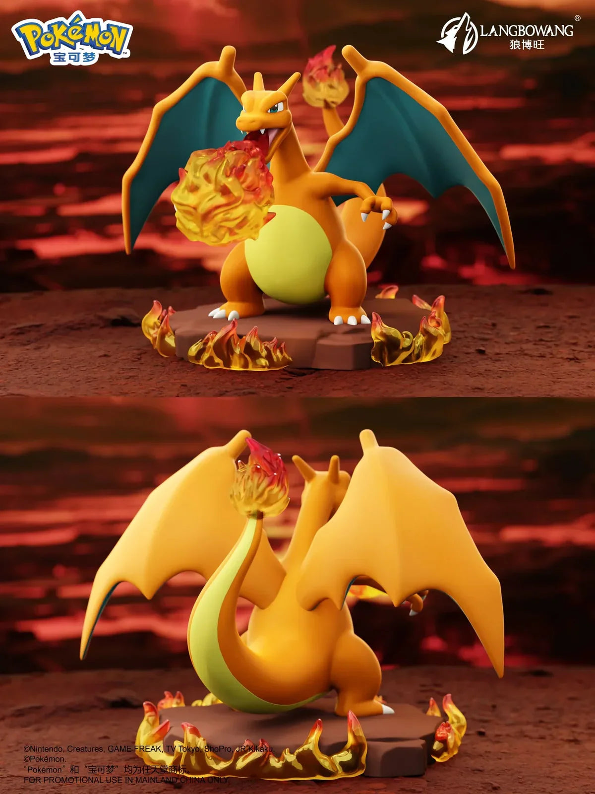 Pokémon Decisive Moment Series Figure Blind Box - Preorder