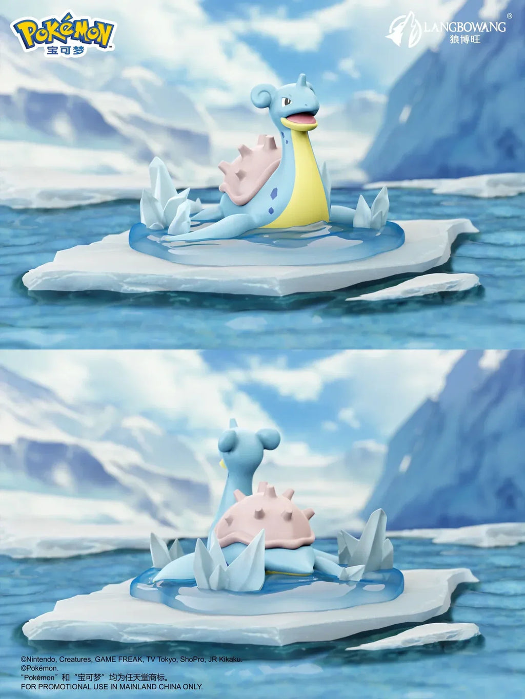 Pokémon Decisive Moment Series Figure Blind Box - Preorder