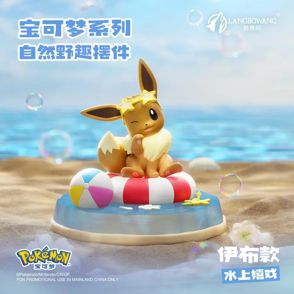 Pokémon Nature Adventure Series Figurine - Preorder