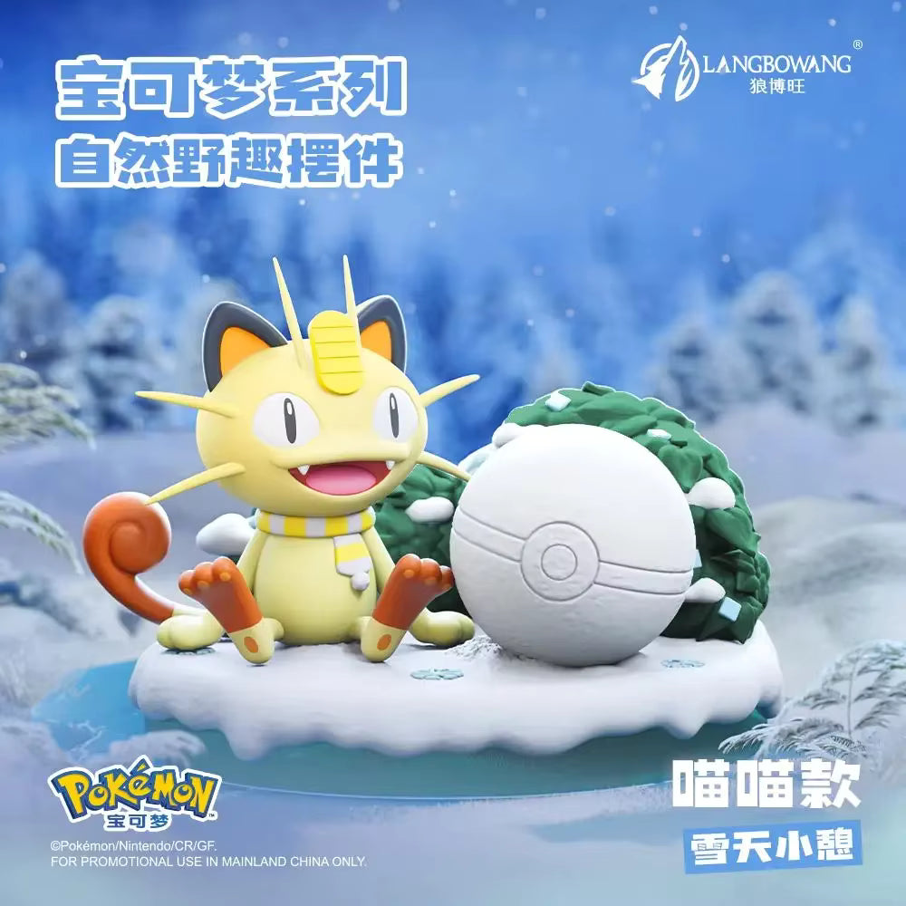 Pokémon Nature Adventure Series Figurine - Preorder