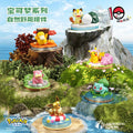 Pokémon Nature Adventure Series Figurine - Preorder