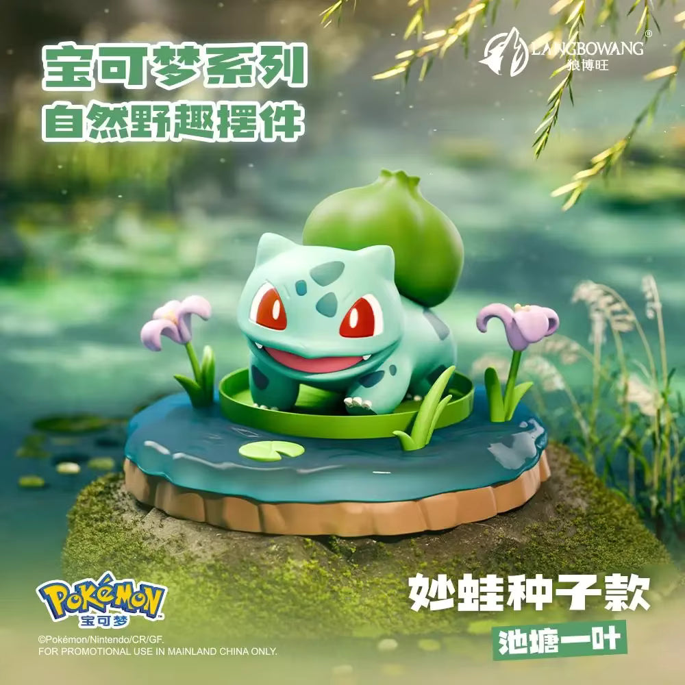 Pokémon Nature Adventure Series Figurine - Preorder