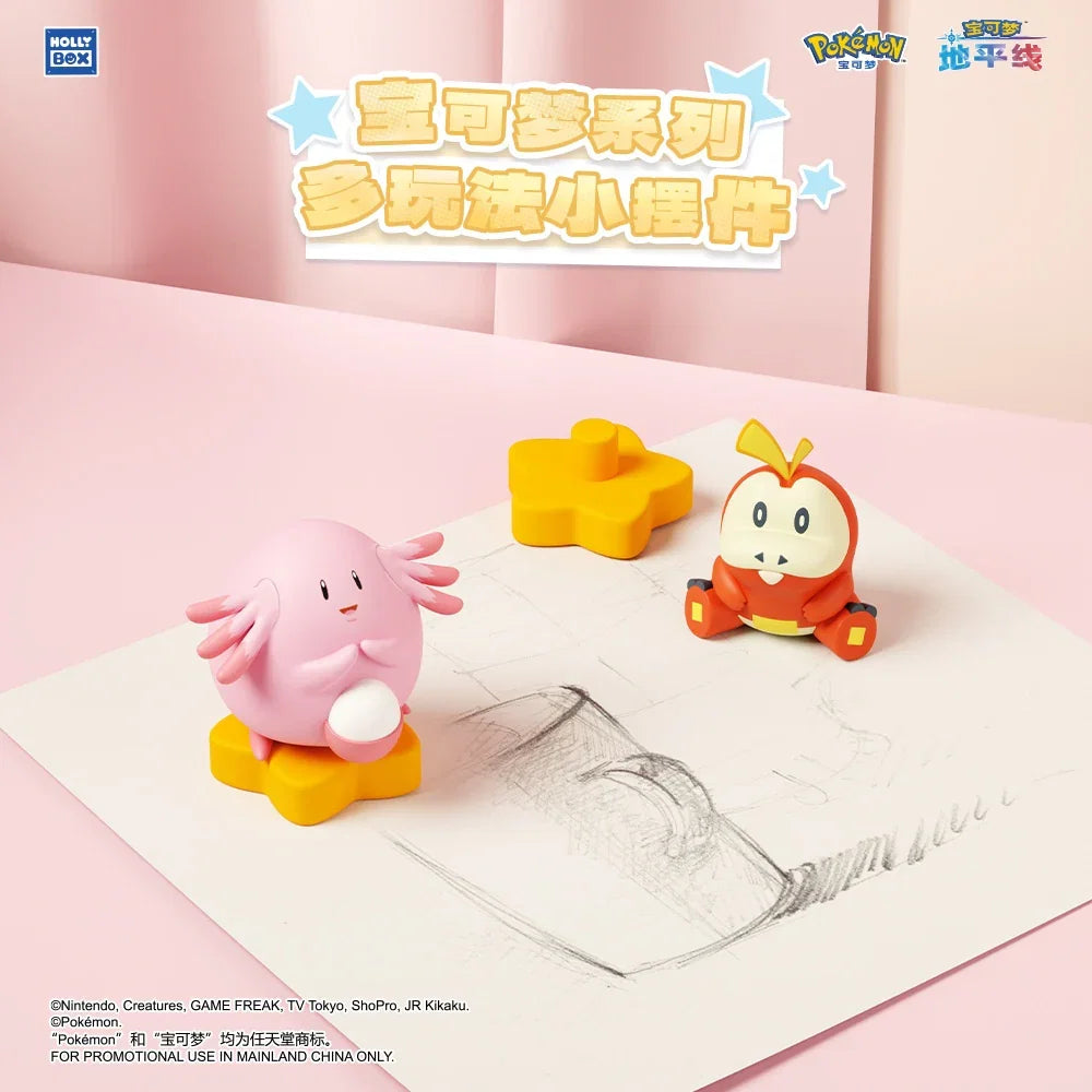 Pokemon Multi-Play Mini Figurines Pencil Toppers Blind Box