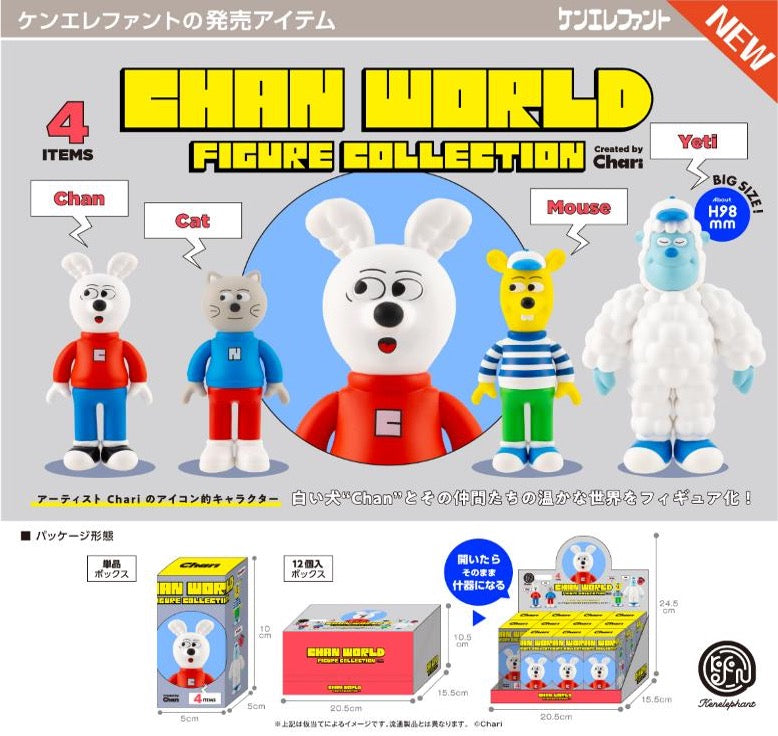 CHAN WORLD Figure Collection Blind Box - Preorder