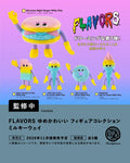 FLAVORS Yume Kawaii Figure Collection Milky Way Blind Box - Preorder