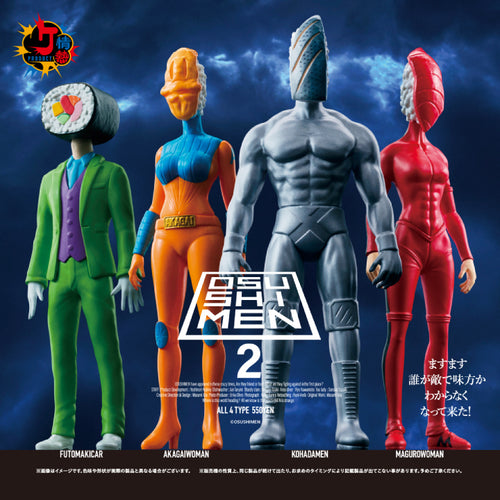 OSUSHIMEN Figure Collection Vol. 2 Gacha Series