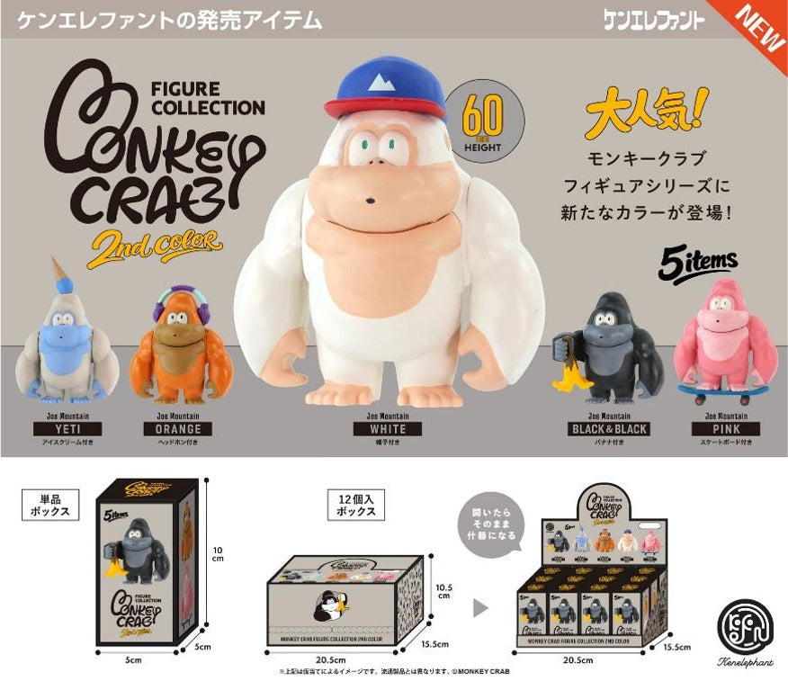 MONKEY CRAB figure collection 2nd color Blind Box - Preorder