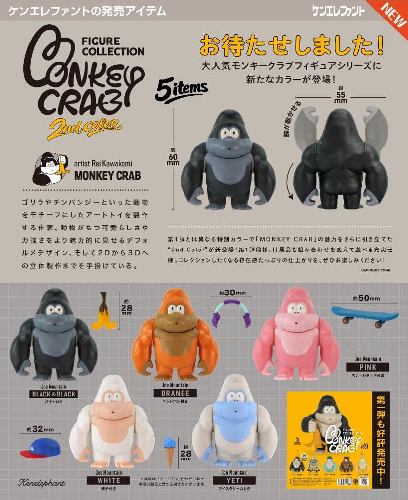 MONKEY CRAB figure collection 2nd color Blind Box - Preorder