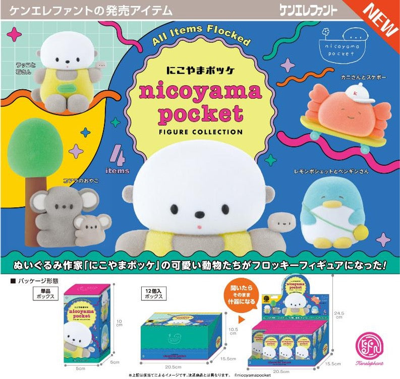 Nicoyama Pocke Figure Collection Blind Box - Preorder