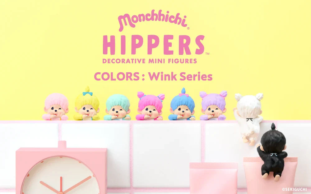 HIPPERS Monchhichi COLORS: Wink Series